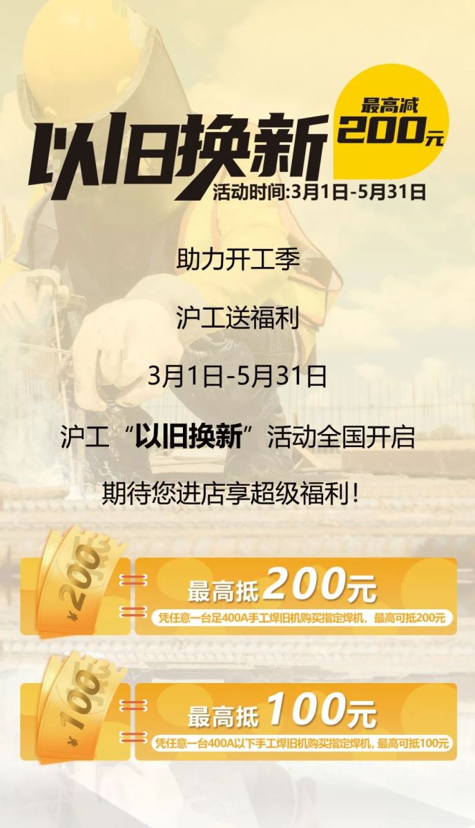 UG环球·(中国区)官方网站